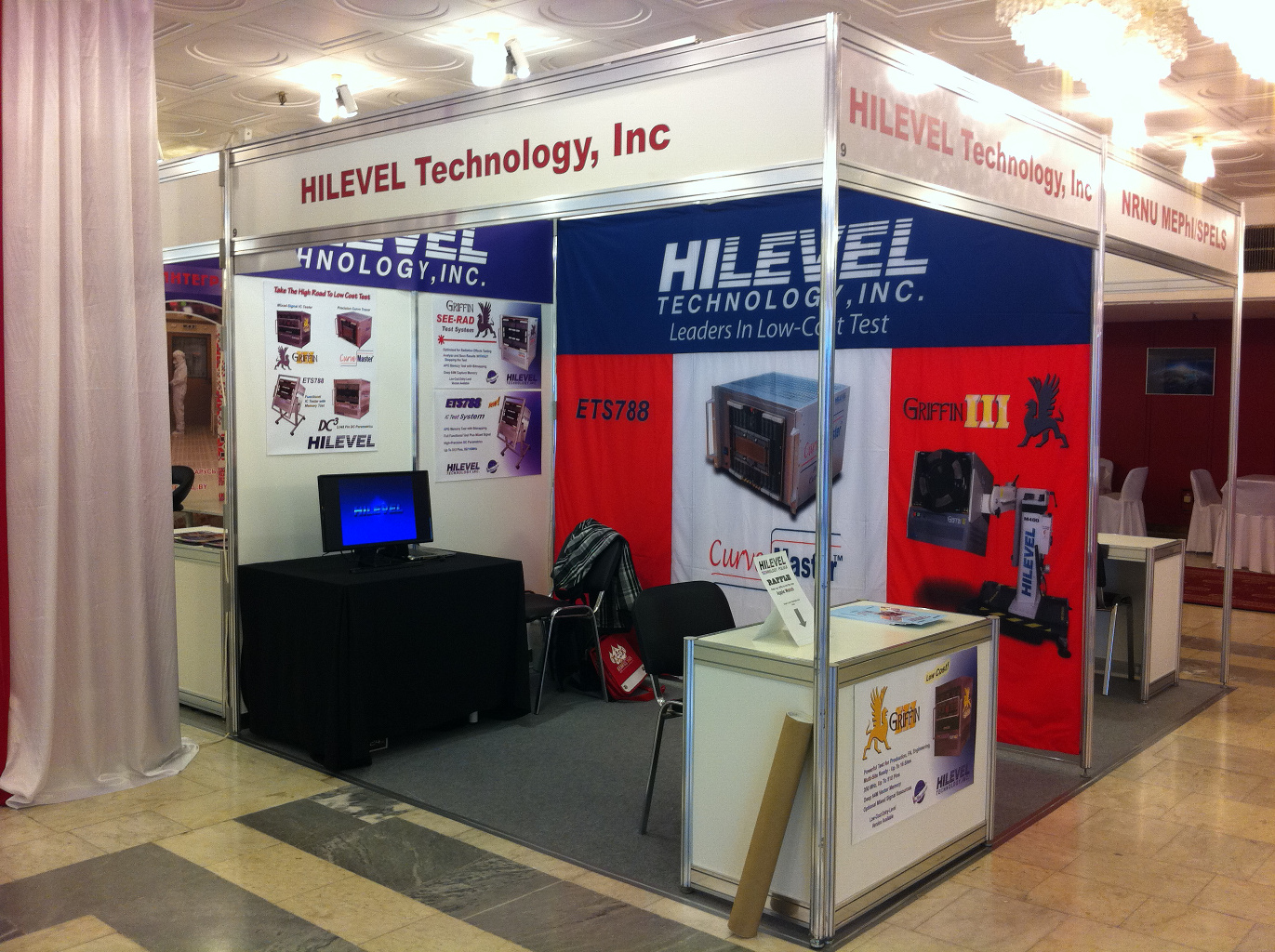 Booth